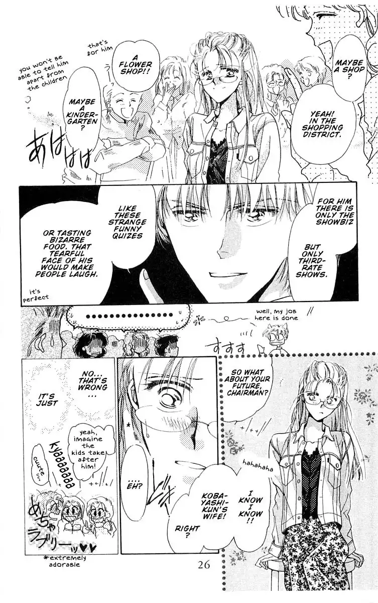 Omake no Kobayashi-kun Chapter 7 28